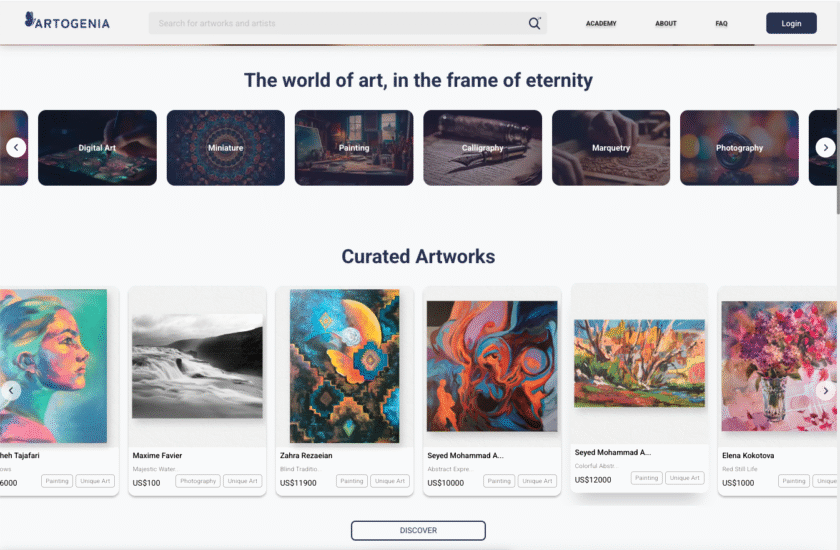 Gallery item