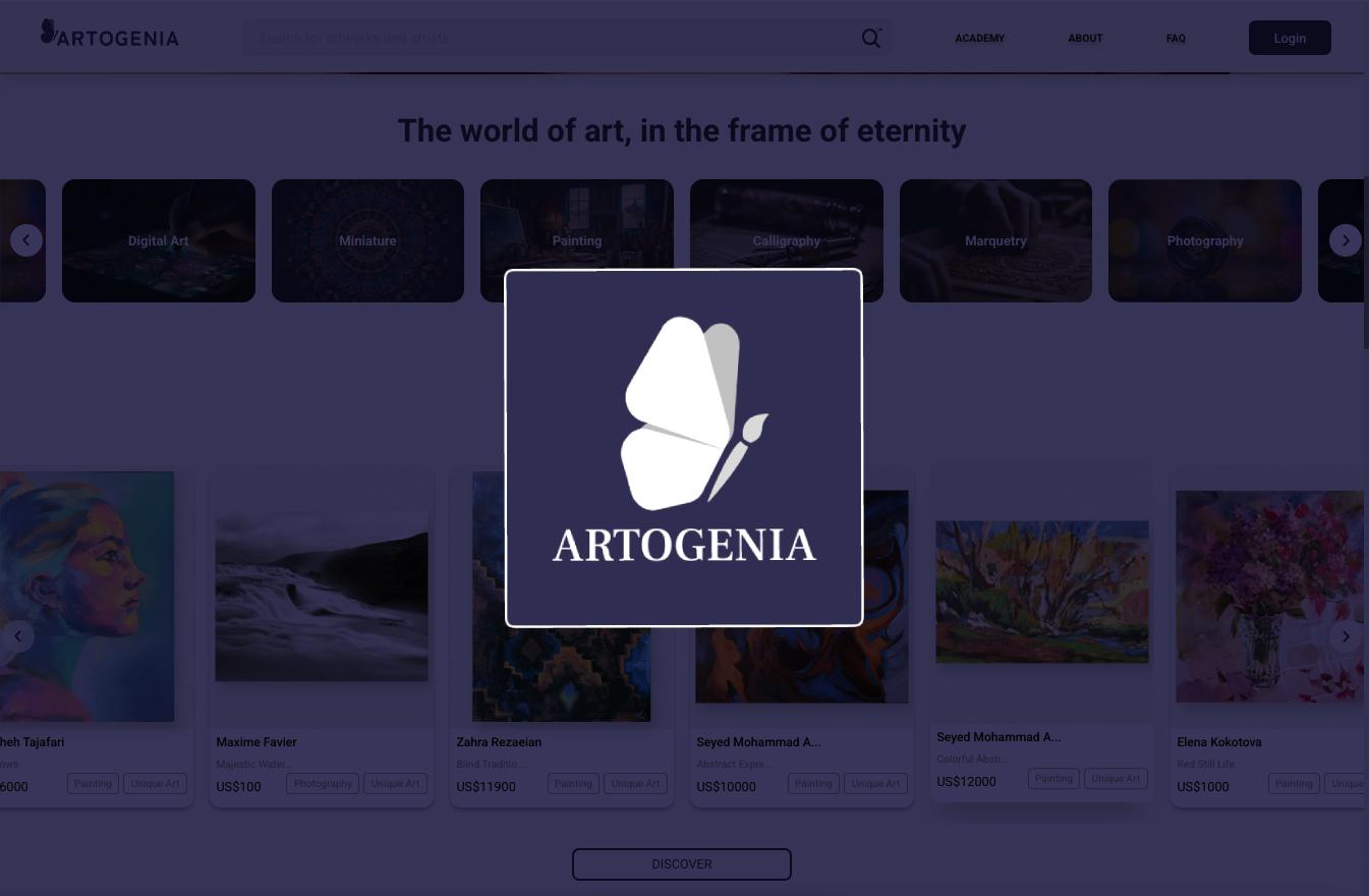Artogenia