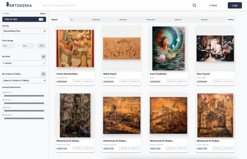 Gallery item